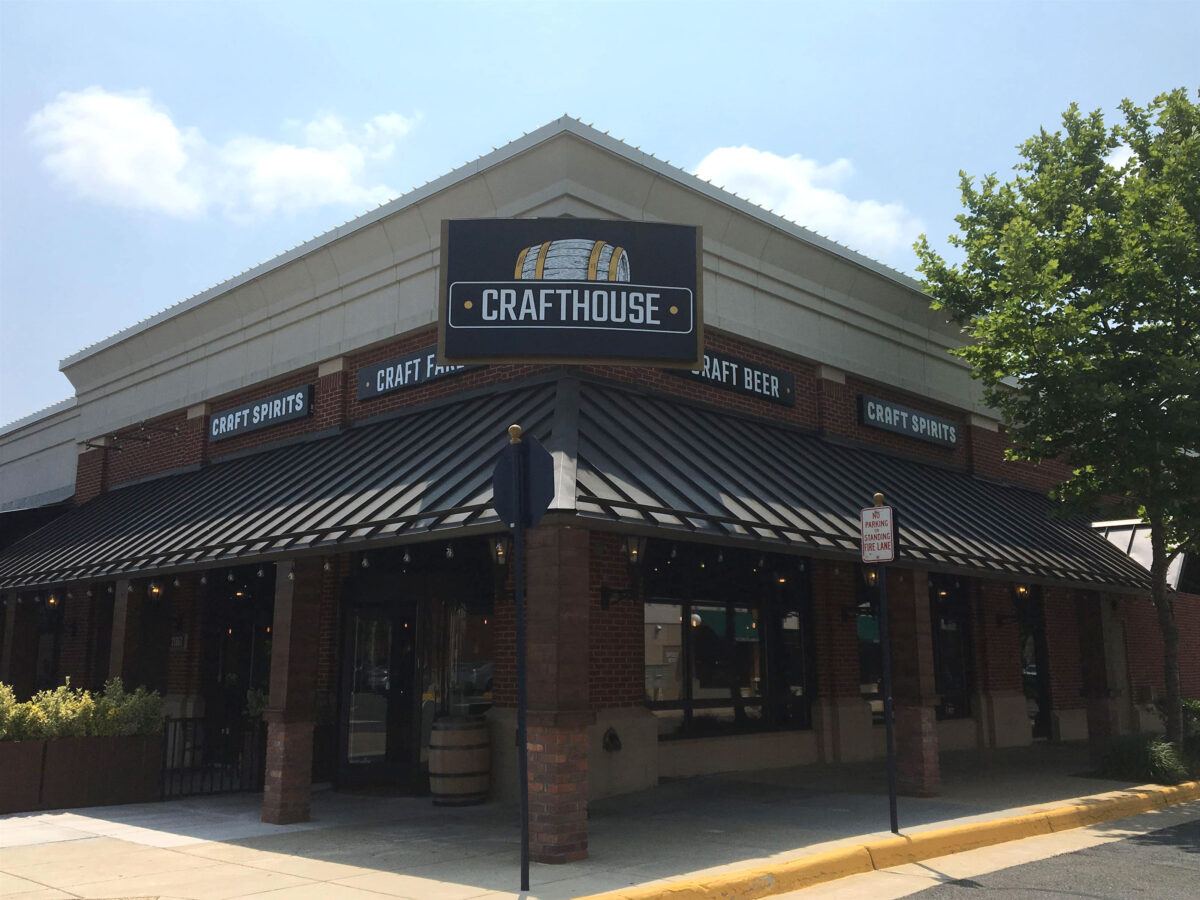 Crafthouse, Fair Oaks