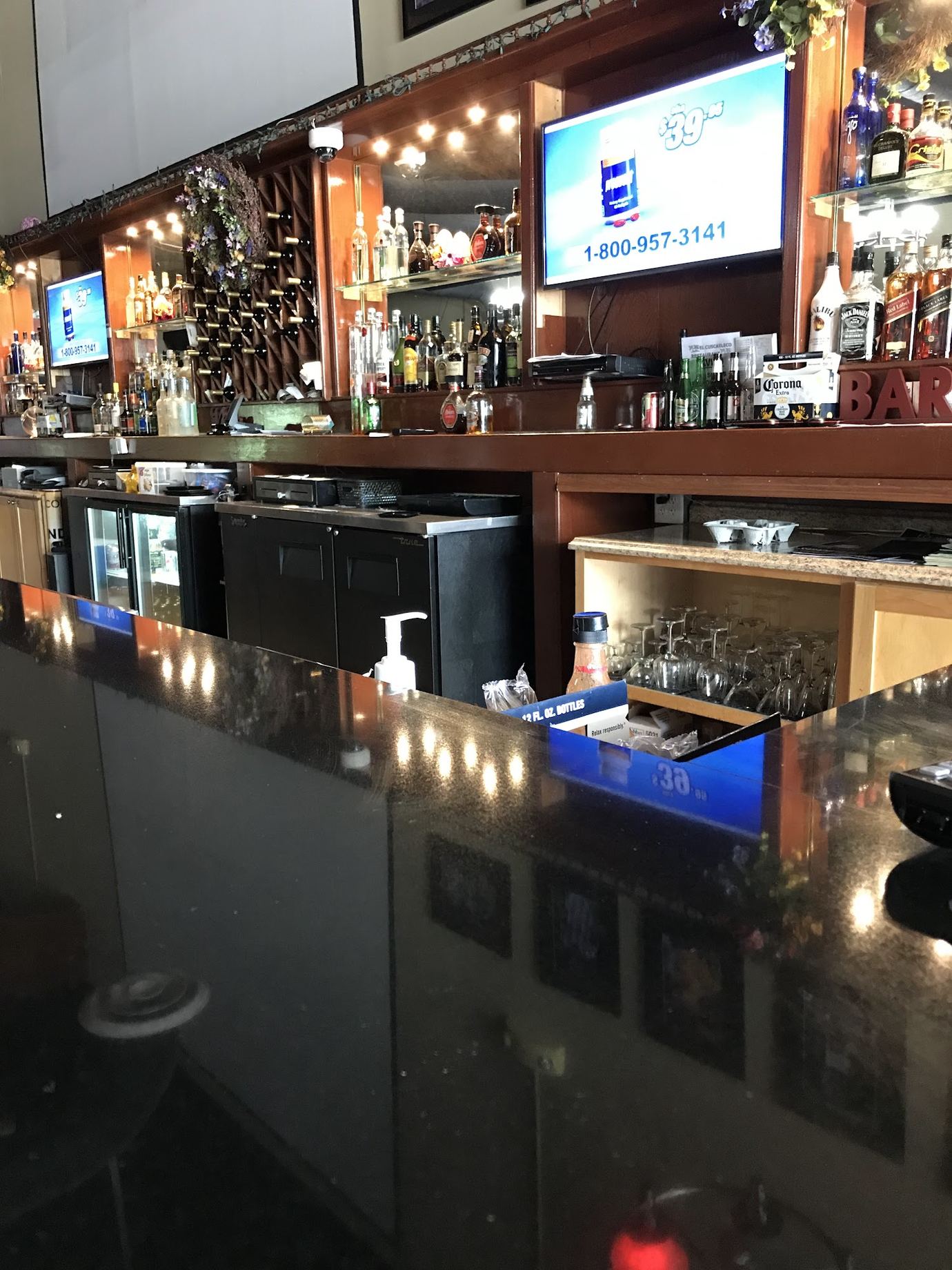 El Cuscatleco Restaurant, Potomac West